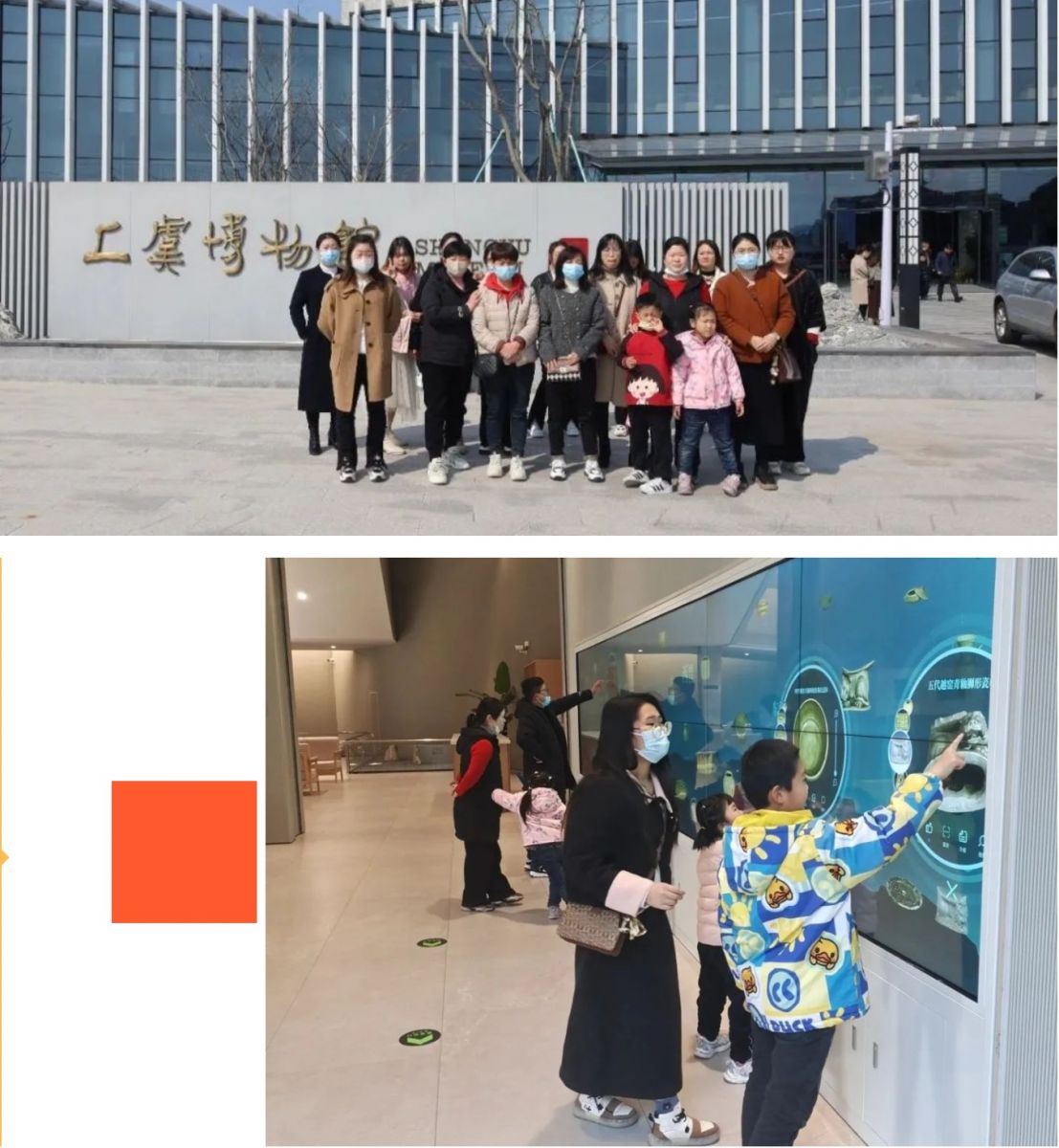 ×ðÁú¿Ê± - ÈËÉú¾ÍÊDz«!