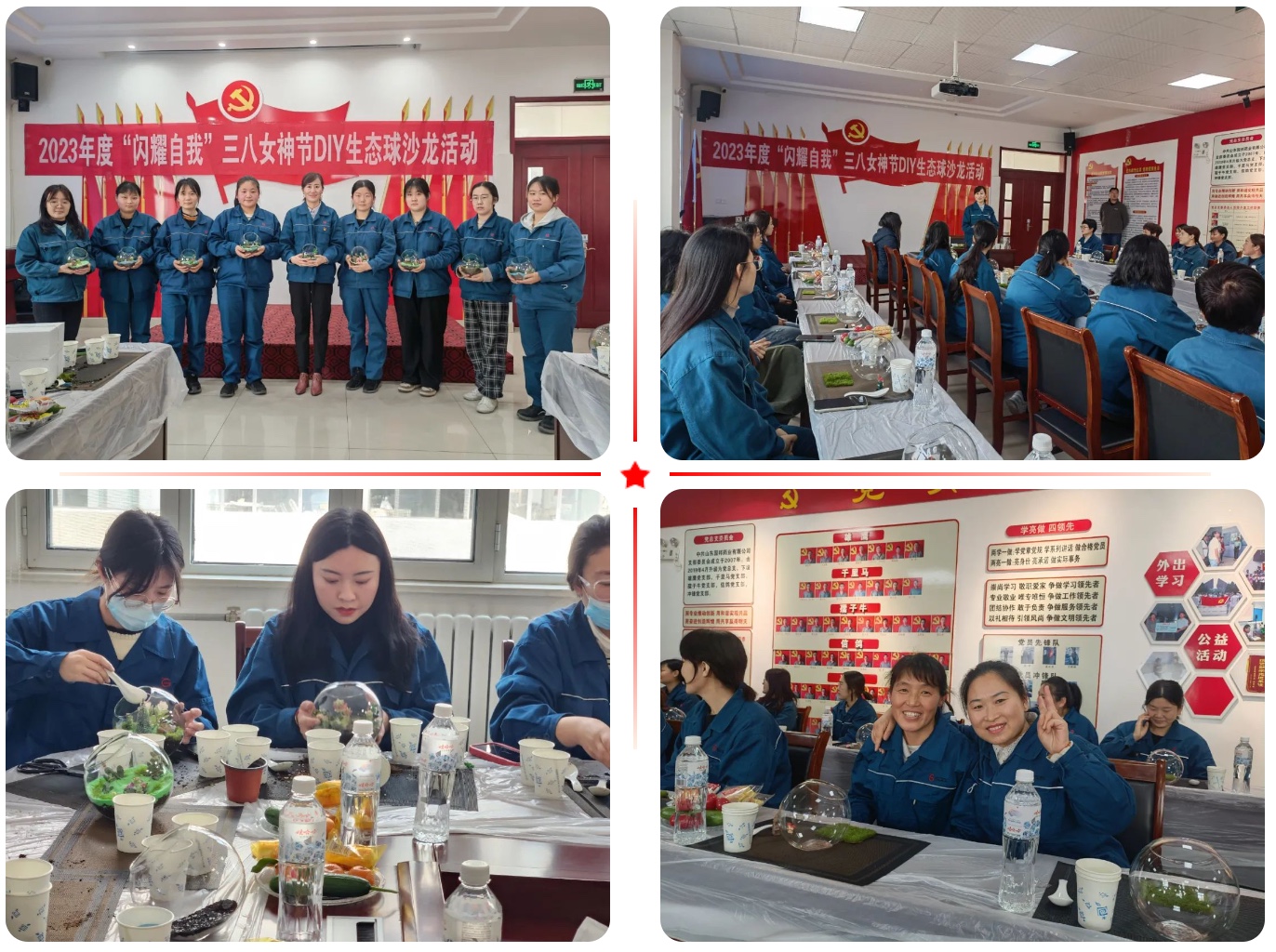 ×ðÁú¿Ê± - ÈËÉú¾ÍÊDz«!