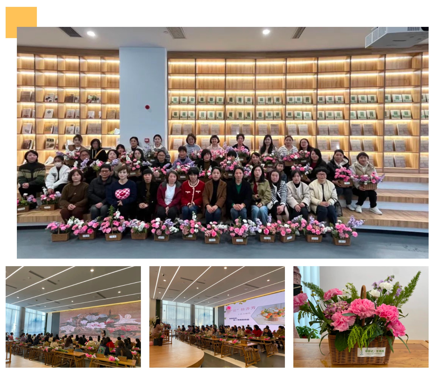 ×ðÁú¿Ê± - ÈËÉú¾ÍÊDz«!